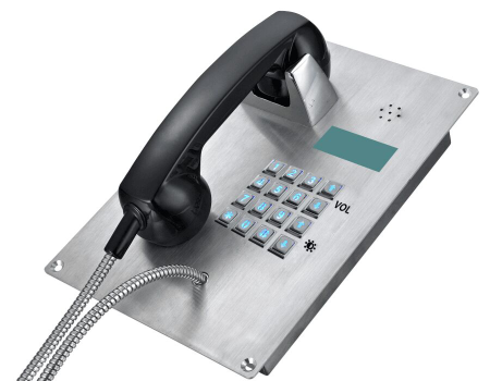 Public Telephone For Bank
